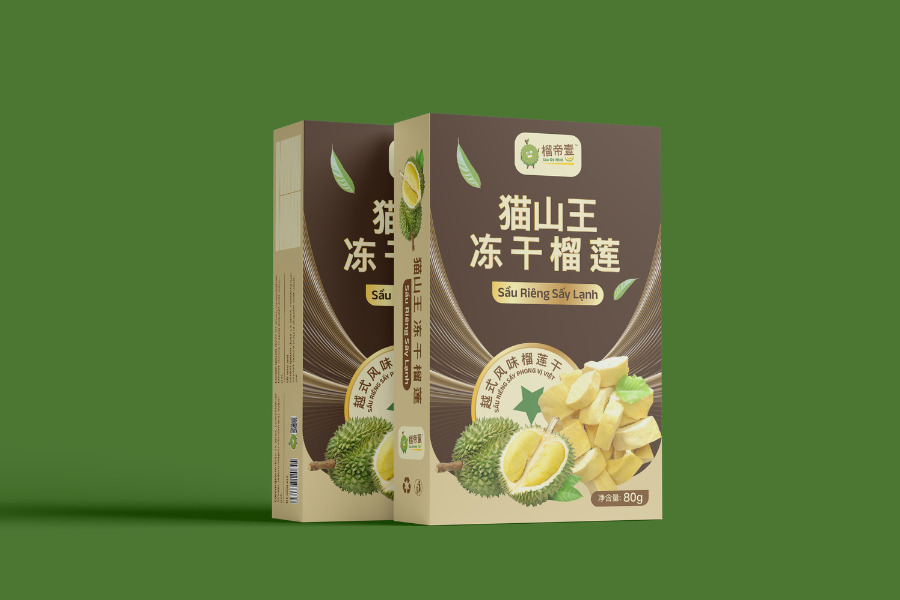 thiet-ke-hop-giay-theo-yeu-cau-3