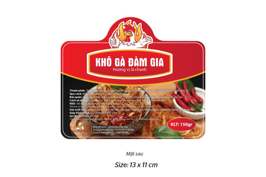 in-decal-oji-label-3